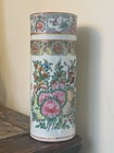 19c Chinese Antique Enameled Famille Rose Porcelain Vase Scene