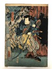 Toyokuni Woodblock Print Triptych  Gyokuraku Three-masu Date Dyed 1853 Iwami