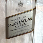 Johnnie Walker Platinum Label 18 Year Scotch 750ml Collectible Empty Bottle