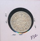 Nepal - Scarce - 1 Mohar - Silver 1888-1910 - 3080