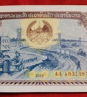 Paper Money From Laos 2015 500 Kip Unc Uncirculated Banknote Currency Money