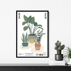 Mainstays     24x36 Picture Frame     Black Flat Profile Wall Photo Frame