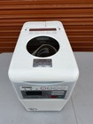 Zojirushi Bbcc-s15 Bread Machine White Lcd Display Timer 7 Settings 500w