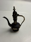 Vintage Middle Eastern Brass Inlaid Coffee Pot Dallah Ewer Decorative