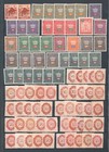 Liechtenstein Early mid Officials Dues Mh Mnh  apx 159 Items  Mk3781