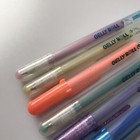 Sakura Gelly Roll Lot 10 Glaze Gel Pens Assorted Colors Glitter Sparkly