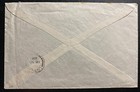 1928 Aden Camp Advertising Cover To Ealing England Egyptian Cigarette