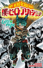 Psl My Hero Academia Final Fan Book Ultra Age Japan Limited Anime Manga