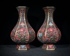 Chinese Antique Vintage Lacquerware Painted Peony Vases A Pair Collection Decor