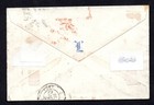 Us To France 1867 A  Lincoln Scott  77 Tied Fancy Cancel With  new York Paid 12 