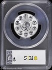 2023-mo Mexico 2 Oz Silver Reverse Proof Libertad Pcgs Pr 70