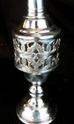 Sterling Silver Spice Tower  jewish Judaica  Star Of David C 1950 s