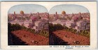 C1920s Jerusalem  Palestine Church St Anne Mosque Art Stereoview Christian V47