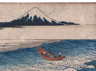 Original Japanese Woodblock Print Hokusai 36 Views Of Fuji  8 Black Outline 1832