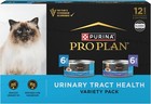 2 Pack Purina Pro Plan Urinary Tract Variety Pack Wet Cat Food  5 5 Oz  12 Can