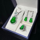 Certified Natural Green Jade Jadeite Earrings Necklace Pendant Ring Set 3pcs