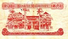 Mauritius P-31c 10 Rupees 1967 Queen Elizabeth Ii A 62 541280