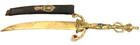 Vintage Brass Gold Ornate Dagger Khanjar Jambiya Knife And Sheath Middle East