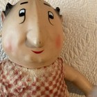Vintage Charm Originals Rubber Face Husband Look Like Doll Retro