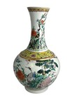 Antique Chinese Famille Rose Floral Porcelain Vase 15 