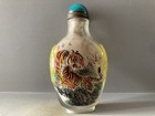 Chinese Old Beijing Glaze Inside Painting Tiger Exquisite Bottle