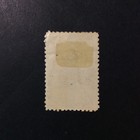 Broadviewstamps Middle East S Ria  ra5 Used F-vf