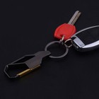 Metal Key Chain Ring Keyfob Keychain Keyring Auto Car Accessories Men Gift Black