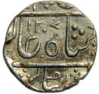 India Indore  1792  Silver Rupee   01507 