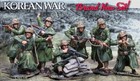 The Collectors Showcase Korean War American Gi Full Set Free Usa Shipping 