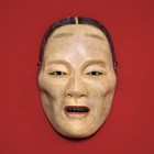 Japanese Traditional Noh Mask  yase-onna          