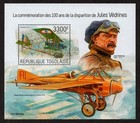 Togo  Mnh Mini Sheets Set - French Aviator Jules Vedrines  Airplanes  Year 2019