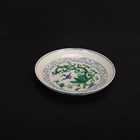 Chinese Ming Chenghua Blue And White Porcelain Green Dragon Pattern Plate 9 13 