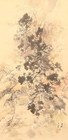 Japanese Painting Landscape Hanger Scroll Art Japan Vintage Aged F657