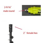 Heavy Duty Auger Bit Adapter Conversion 2-9 16 Inch Female Round To 2  Male Hex