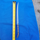 1ea  Hanley 7  Filet Blade Blank W o Handle For Chef s Knife  - New