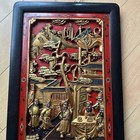 Antique Gold Painted Wood Carving Qing Dynasty Re Lic Large Wall Decoration