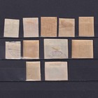 Poland 1919  Sc  110-118  Horizontal Ribbed  Mh used