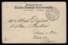Palestine Jaffa 1909 Austria Levant Post Office Green 5centimes Jericho Postcard