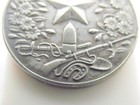 Army Completion Of Service Japanese Badge Russo War Veteran Military Medal Japan
