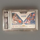 2024 Prizm Black Penny Hardaway Shaquille O   neal Dual Auto Mojo Psa 9  7 25