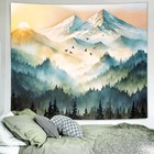 Mountain Tapestry Boho Misty Sunset Wall Hanging Decor For Bedroom 51x59 In