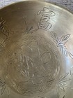 Chinese Asian Art Dragon Themed Brass Bowl