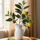 Artificial Lemon Tree Branch With Green Leaves Fake Fruit Stem For Home Decor Us