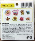 Daisy Lovers Character Pet Flake Sticker 40 Angel Blue Narumiya Kids 2026 Japan