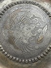Antique Islamic Tinned Copper Plate     Engraved Lion   Dragon Motif     Middle East