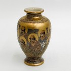 Omura Japanese Satsuma Painted Porcelain Vase Ancestors Dragon Taisho Period