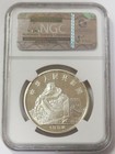 1992 Silver China 5 Yuan Proof Seismograph Ancient Inventions Ngc Pf 69 Uc