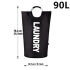 Gmox 90l Laundry Basket waterproof Laundry Hamper With Padded Handles  Laundry