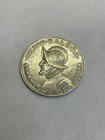 Panama Coin Lot