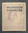 Morocco Agencies 1907 Kevii 2s6d Dull Purple  sg38  - Fine Mounted Mint -   100